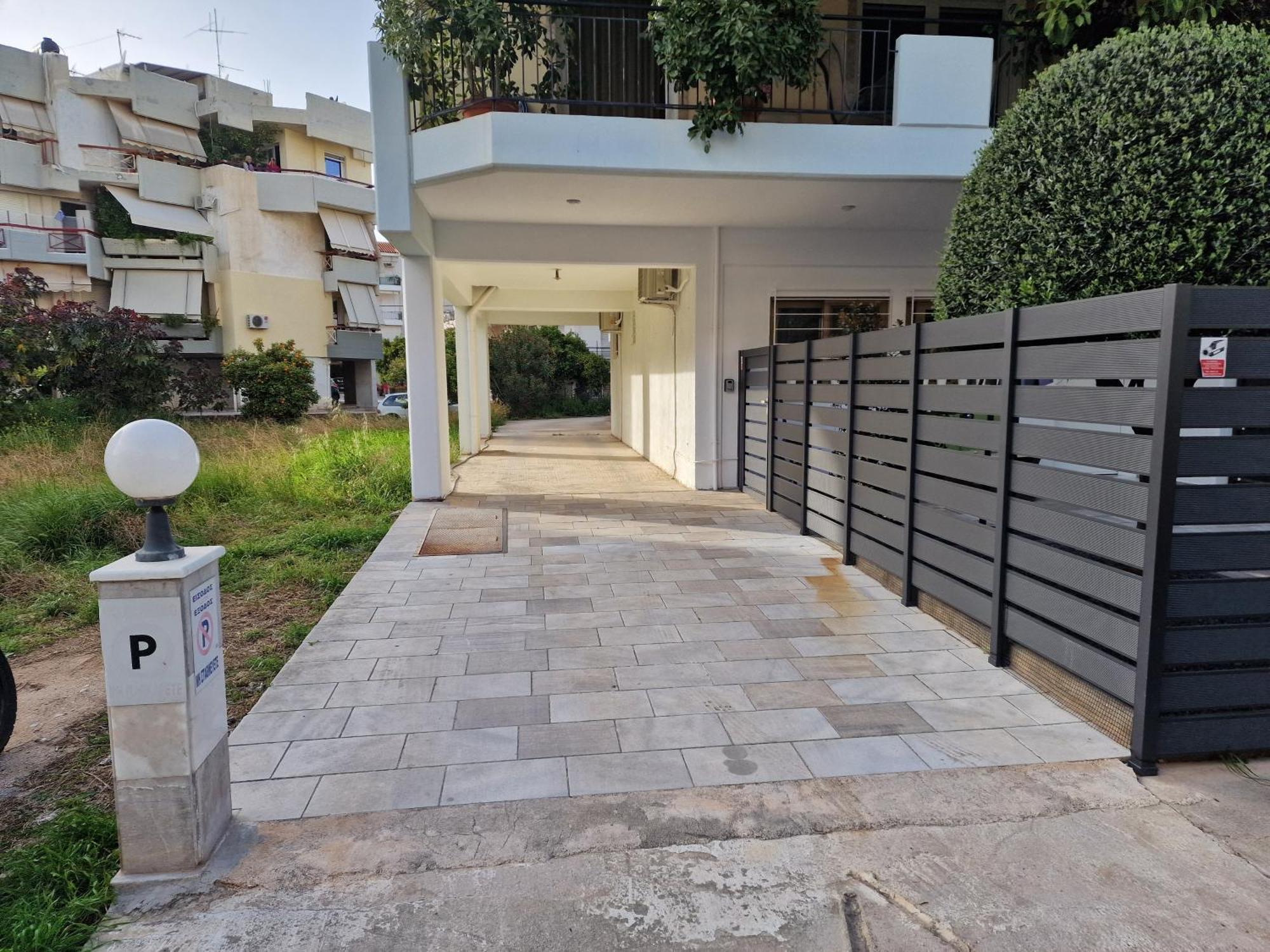 Dantis Place In Wheel Chair Accessible Apartment *